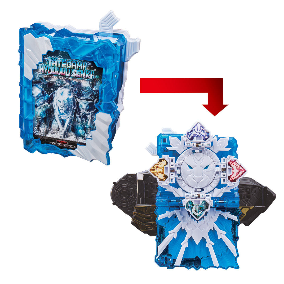 DX Tategami Hyoujuu Senki's Awesome Wonder Ride Book