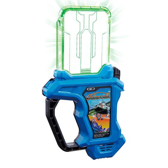 Exclusive Premium DX Galaxian Gashat from Spring Crossover Movie