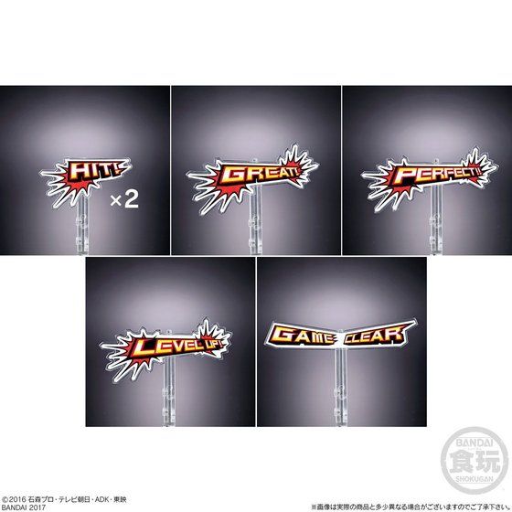 Exclusive Ex - Aid SODO Final Stage Collectible Candy Toy Figures with Dynamic Effects