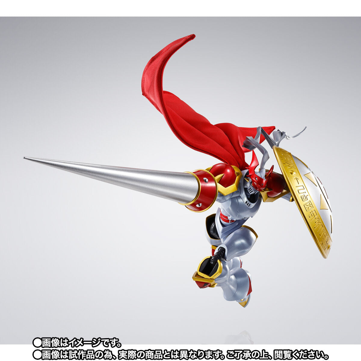 SH Figuarts Action Figure - Dukemon, the Holy Knight's Rebirth Version