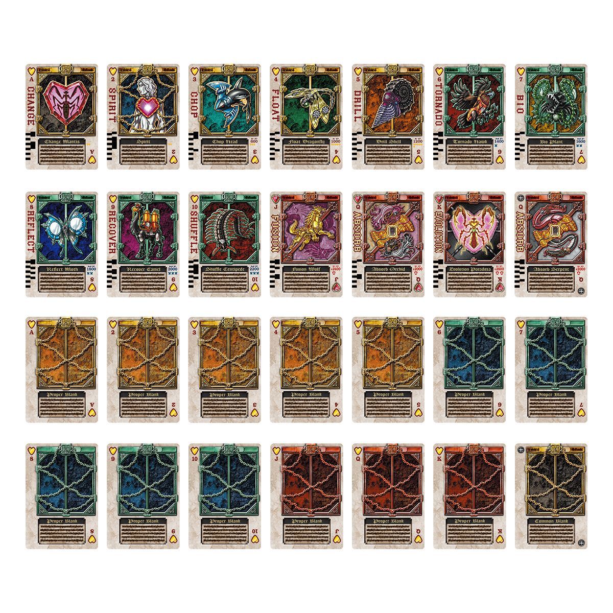 Pre - order: Complete Selection Modification Kamen Rider Chalice's Henshin Belt (Chalice Rouzer) and Weapon (Chalice Arrow) Set
