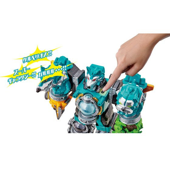 DX Cerberus Voyager - An Innovative 3 - Headed Toy Inspired by Summer Movies