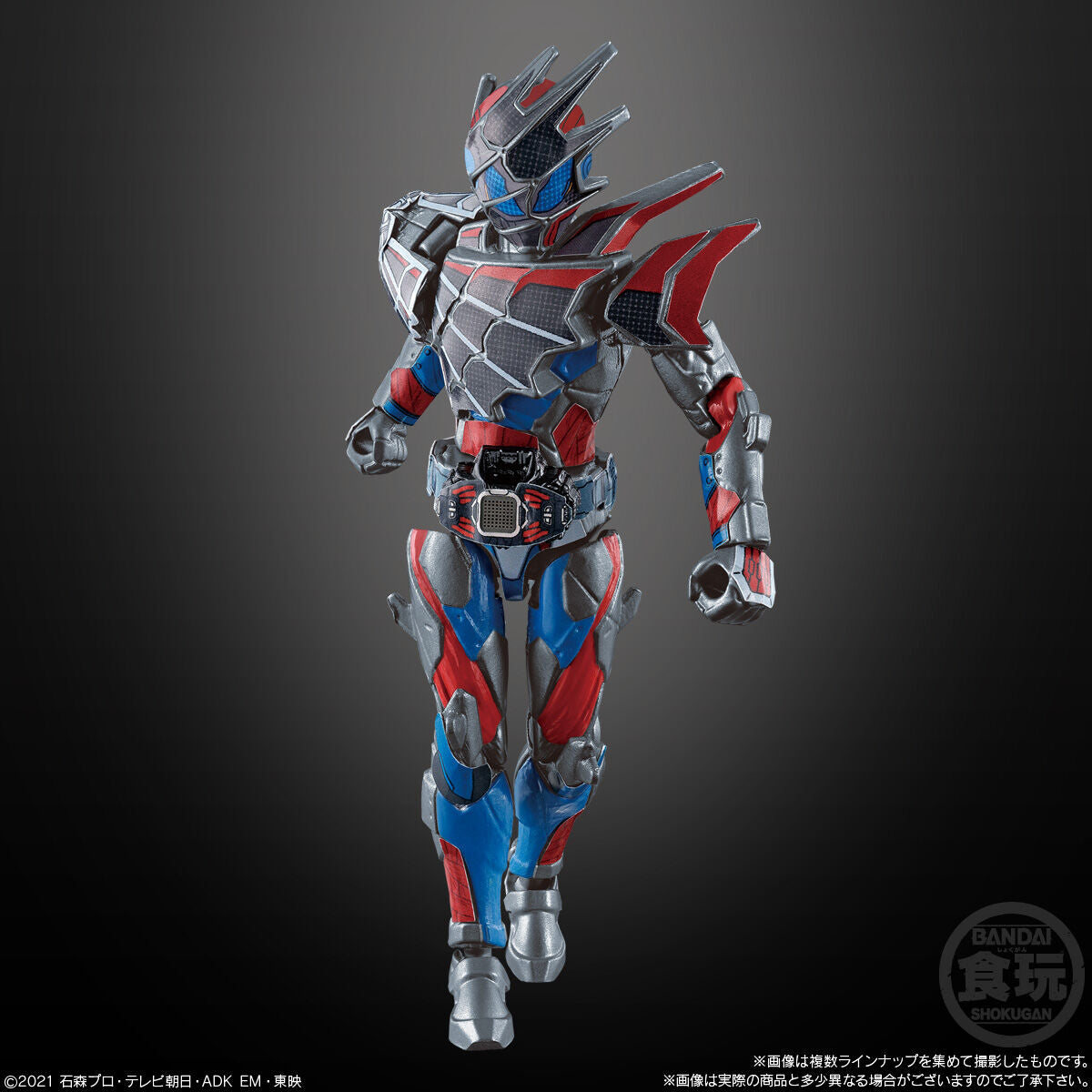 Sai's SODO Revice Collectible Set