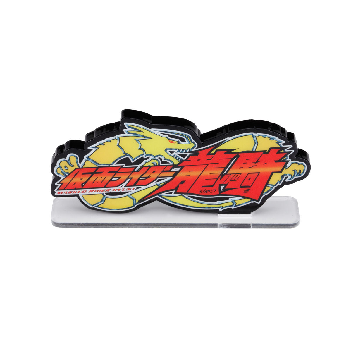 Eye - Catching Kamen Rider Ryuki Acrylic Logo Display Stand