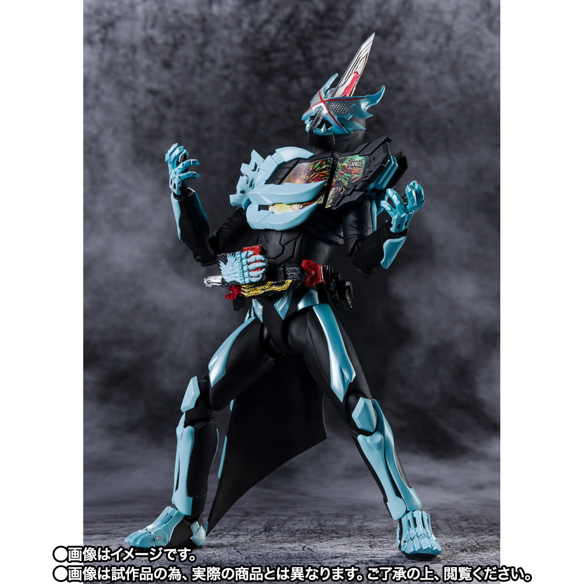 SH Figuarts Action Figure - Kamen Rider Saber with Primitive Dragon Design