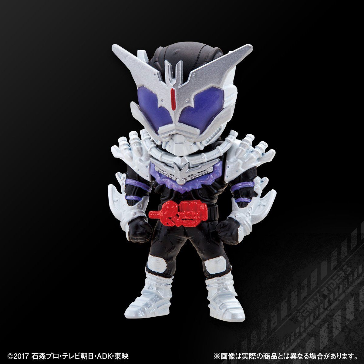 Premium Bandai Remix Riders PB02 Collectible Set