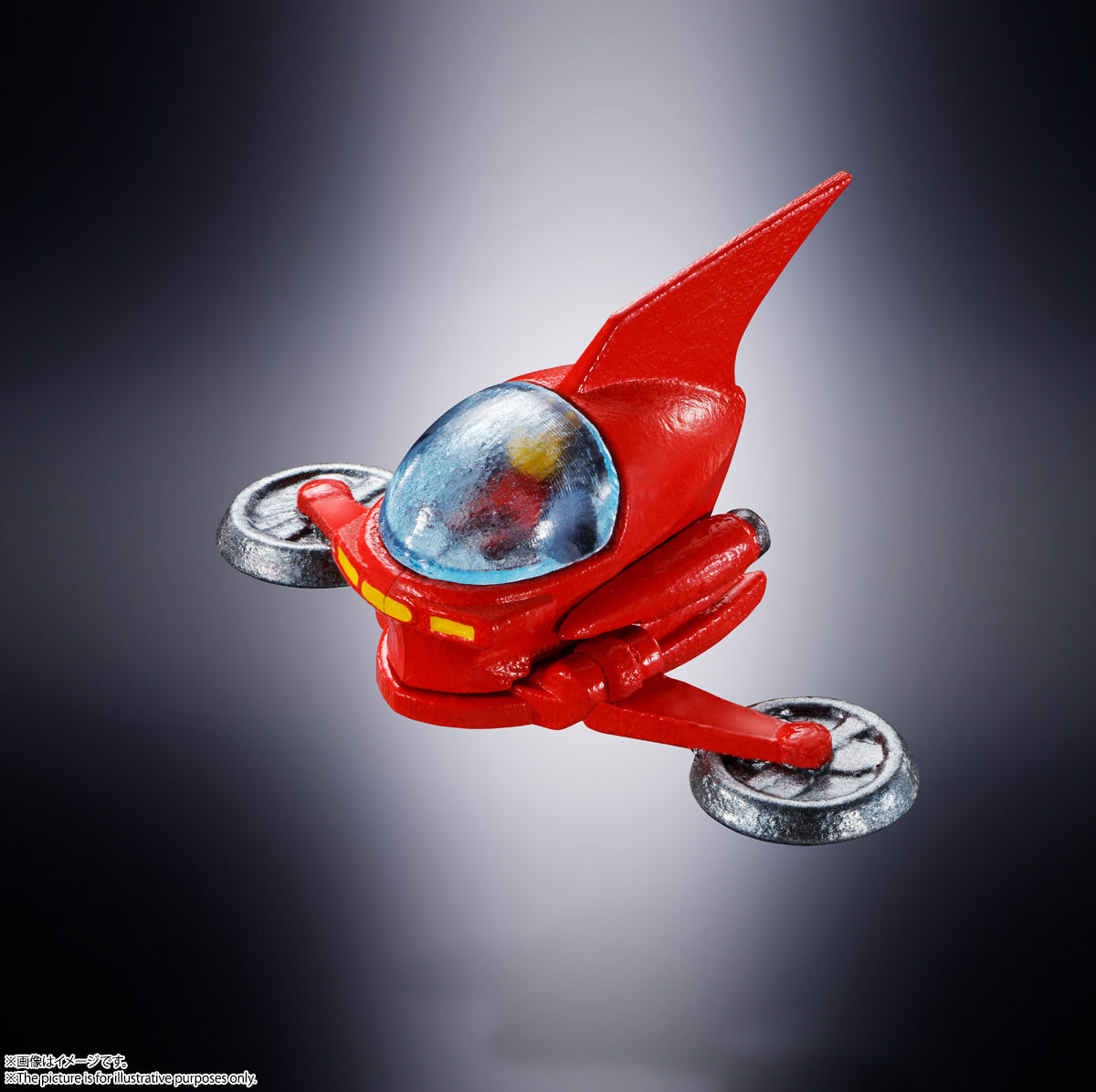 Soul of Chogokin GX - 105: Revolutionary Upgraded Mazinger Z Figure