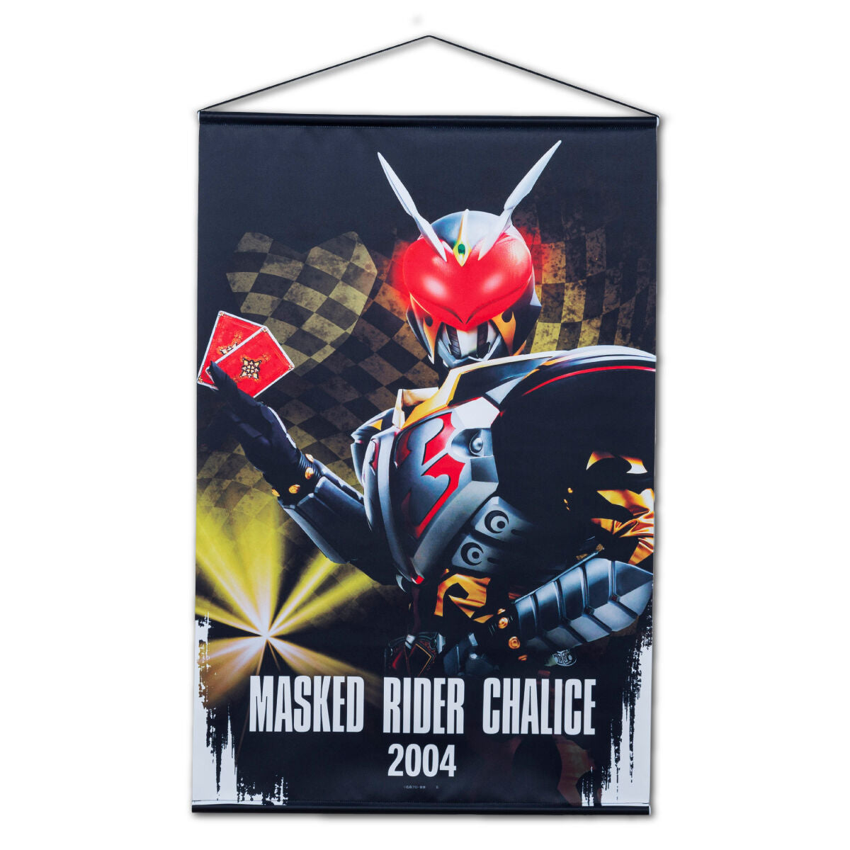 Polyester Kamen Rider Blade Wall Hanging Tapestries, 30'x20'