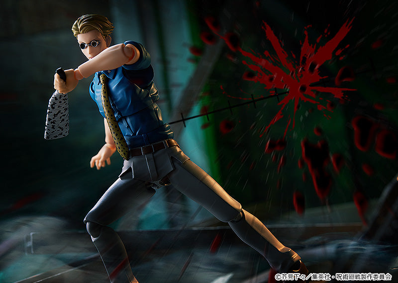 Figma Collectible Figurine of Kento Nanami from the Anime Series Jujutsu Kaisen