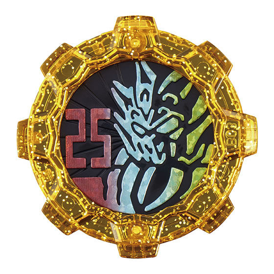 General Purpose Sentai Collectible Gears Set 03