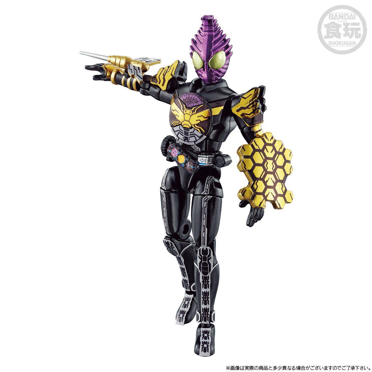 SODO Chronicle Kamen Rider OOO Mukachiri & Bikaso Combo Action Figure Set