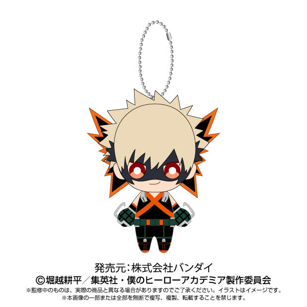 Katsuki Bakugo Plush Mascot from My Hero Academia - Ideal Collectible Toy