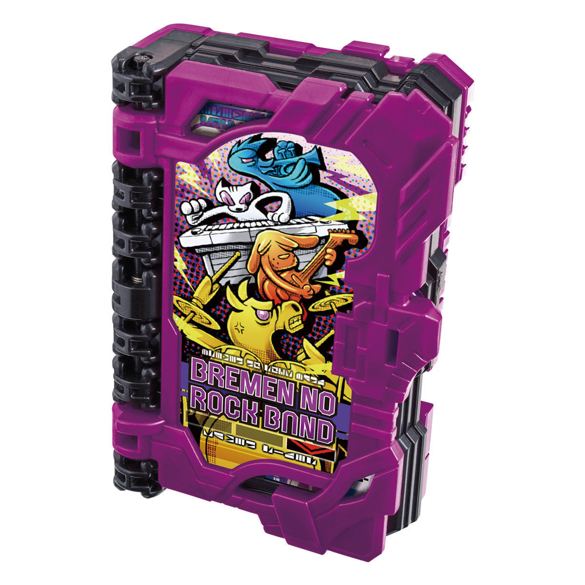 DX Bremen's Rock Band Wonder Ride Adventure Book - An Ideal Reading Material