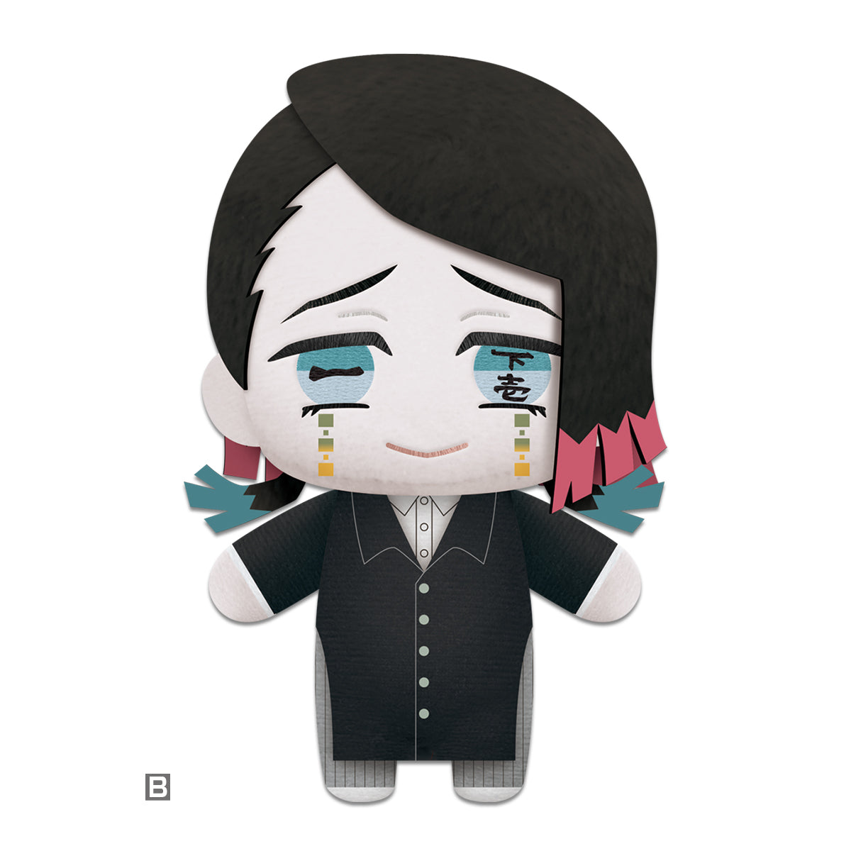 Series 4 of Adorable Demon Slayer Tomonui Chibi Plush Dolls