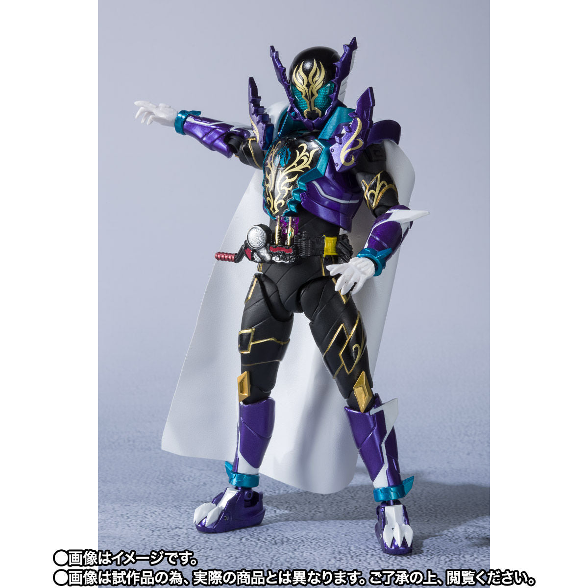 SH Figuarts Kamen Rider Prime Rogue with Soft Cloak and Croc Toes