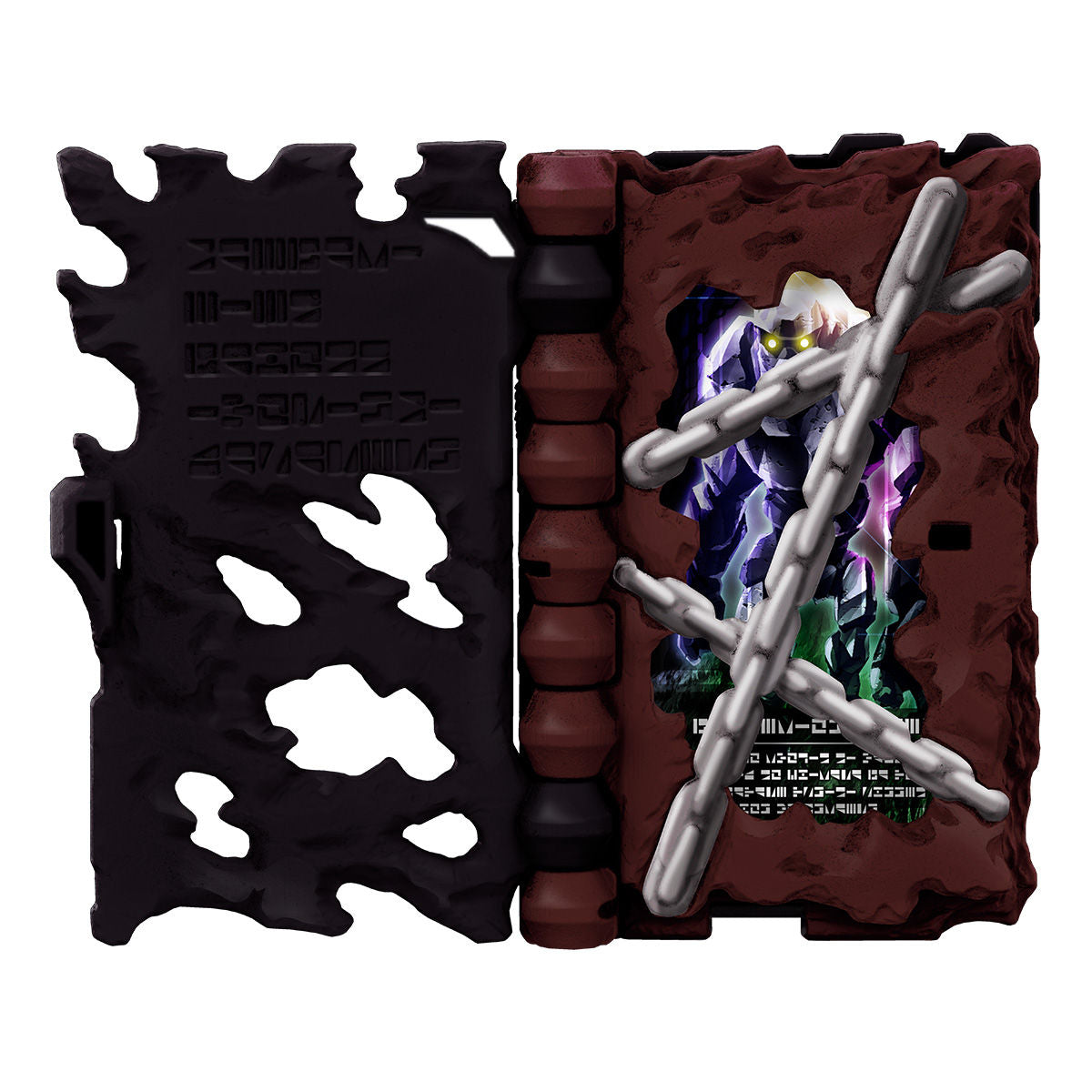 DX Alter Ride Book Collection Compatible with Seiken Swordriver