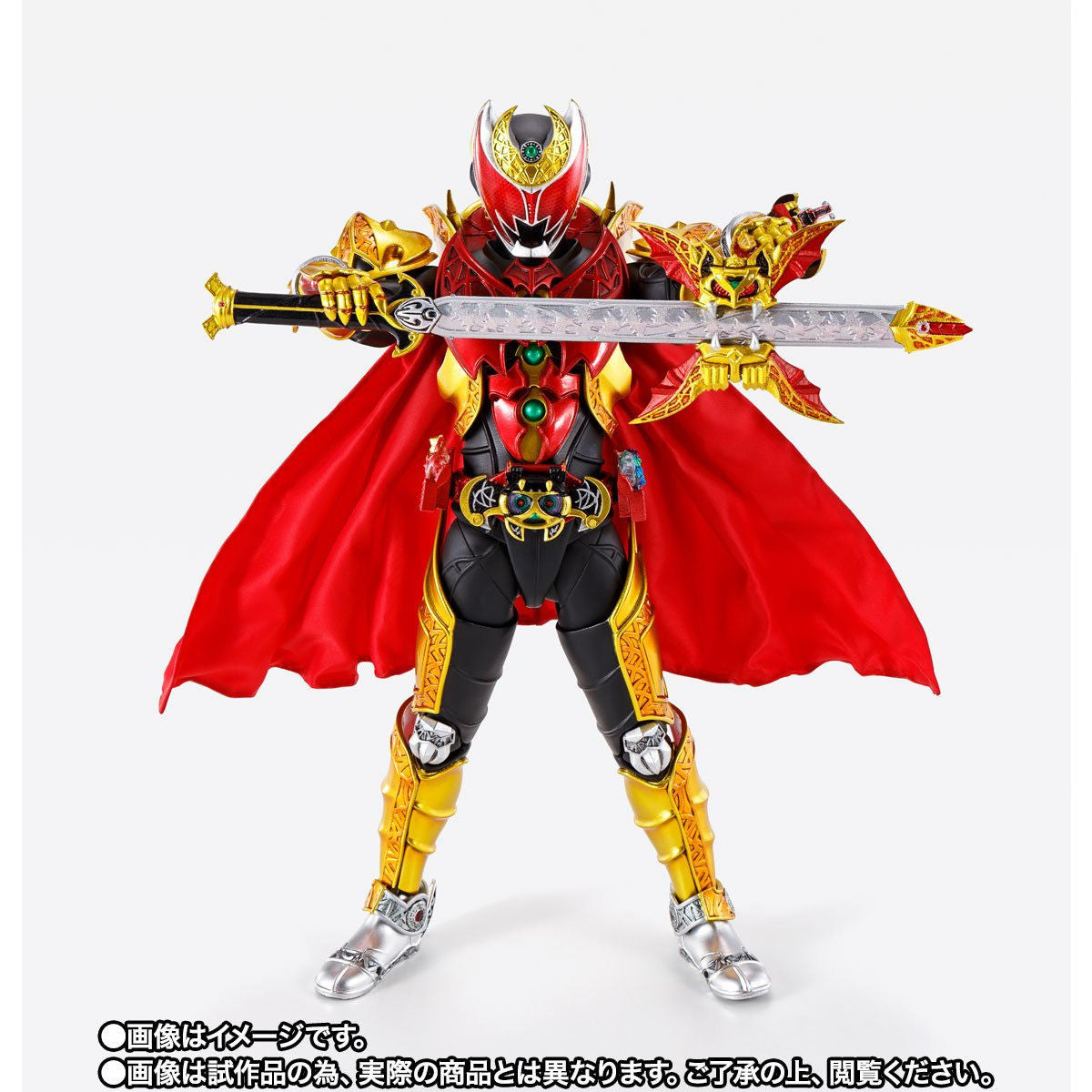 SH Figuarts Premium Action Figure - Shinkocchou Seihou Kiva in Emperor Form