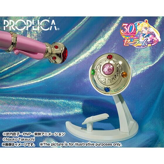Sailor Moon Collectible PROPLICA Brooch and Disguise Pen Set - Special Brilliant Edition