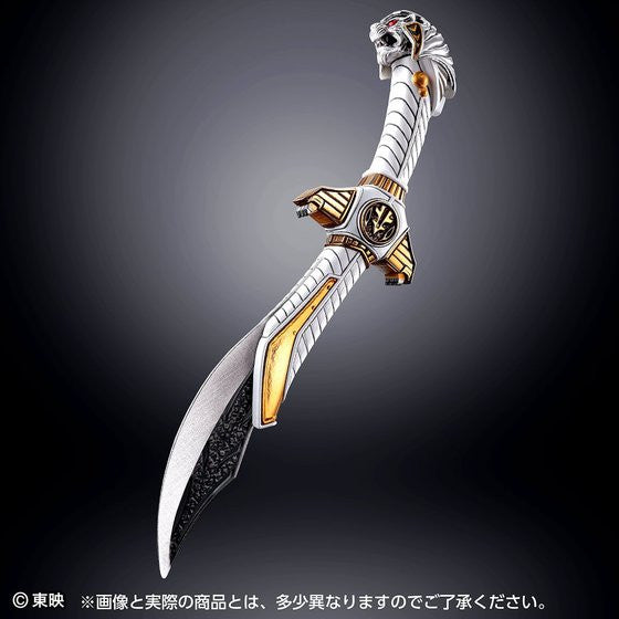 HPC EX Series Saba Byakkoshinken - Over 7 Feet Long