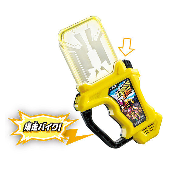 DX Skill Slot Holder for Bakusou Bike Gashat with Premium Quality