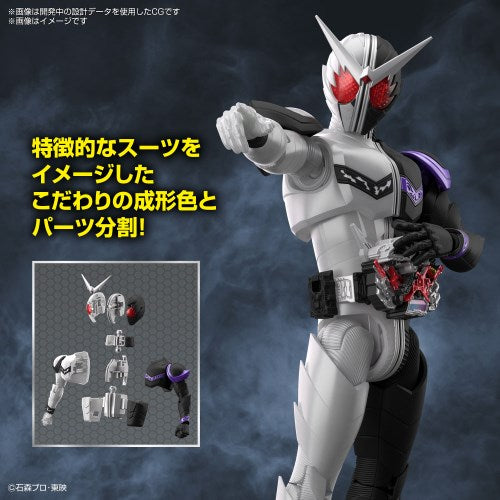 Standard Figure Rise Collectible Kamen Rider W Fang Joker Model