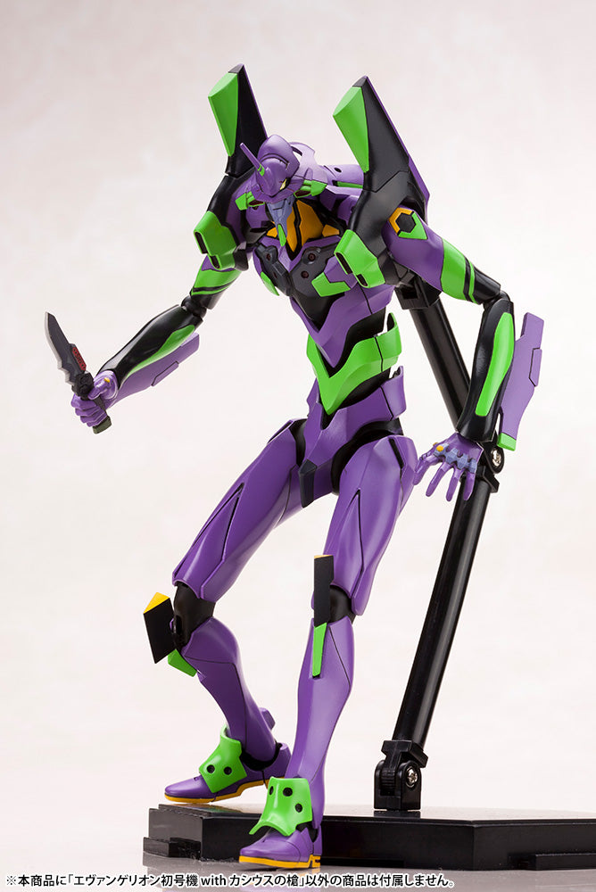 Kotobukiya 7.5-Inch Evangelion 4.0 EVA-01 Model Kit with Spear of Cassius