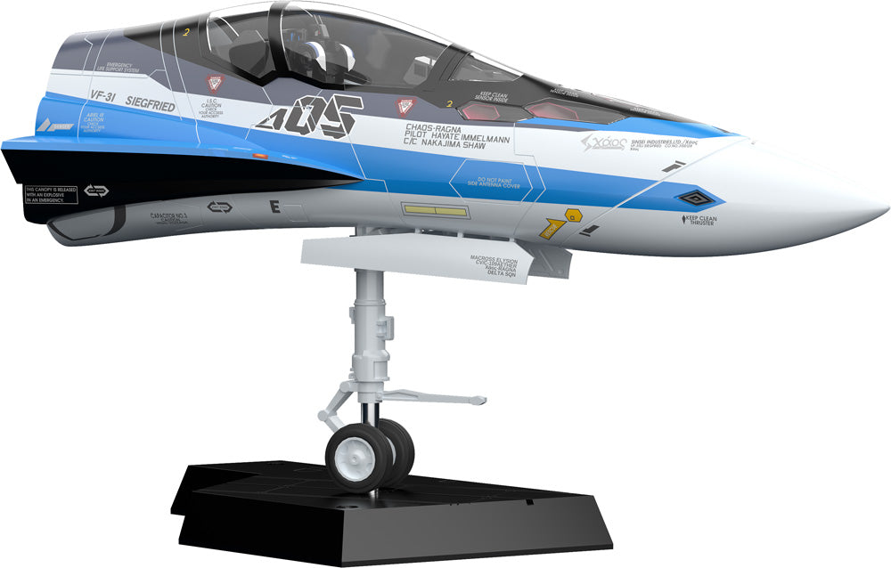 PLAMAX MF-56 Collectible Macross Nose Collection Plastic Model of VF-31J (Hayate Immelman's Fighter)