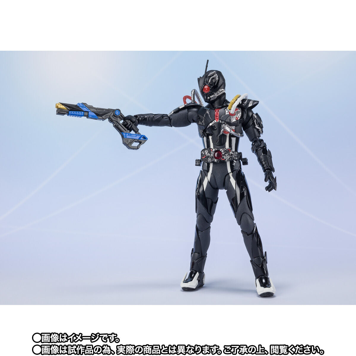 SH Figuarts High - Quality Kamen Rider Ark Zero with Weapon & Effects Set