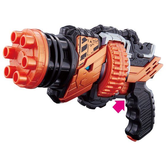 DX High - Performance HawkGatlinger Gun for Builds