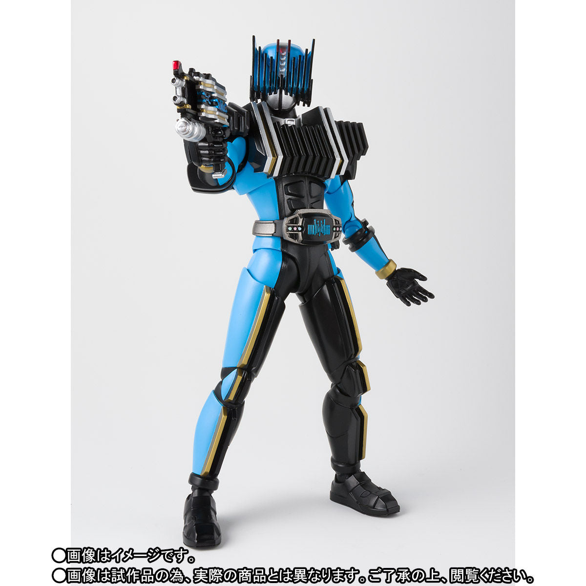 SH Figuarts Shinkochou Premium Kamen Rider Diend Collectible Figure