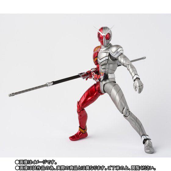 SH Figuarts Collectible Action Figure of Kamen Rider W in Heat Metal Form