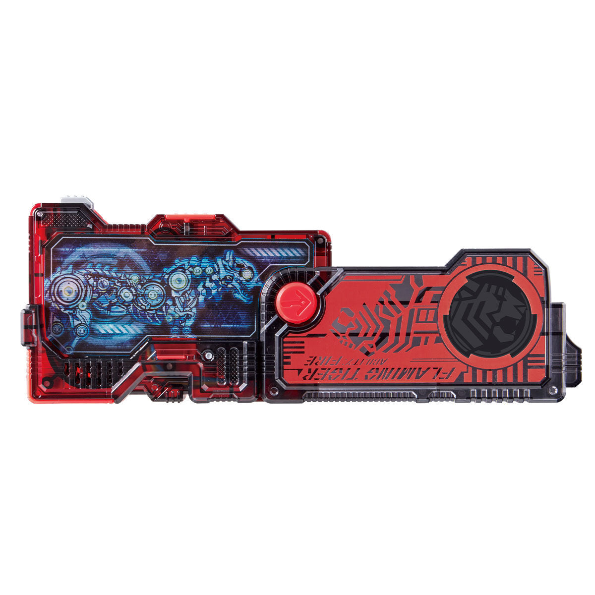 DX High - Performance Flaming Tiger Progressive Key