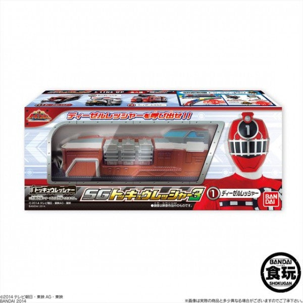 ToQGer SG Diesel Train - Compatible with ToQ Changer