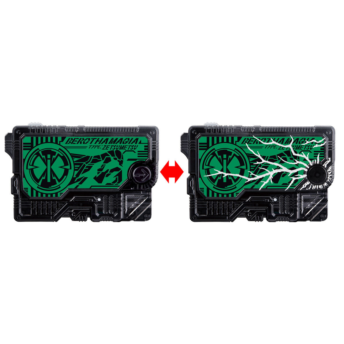 DX Zetsumerise Premium Key Set with Cracked Version Parts