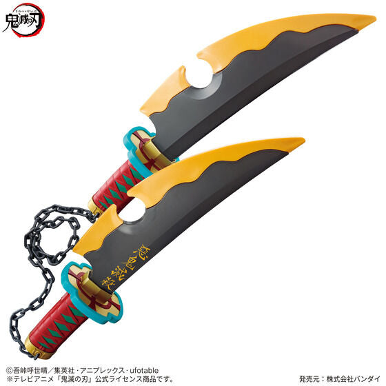 Tengen Uzui NARIKIRI Stylish Nichirin Sword with Unique Features