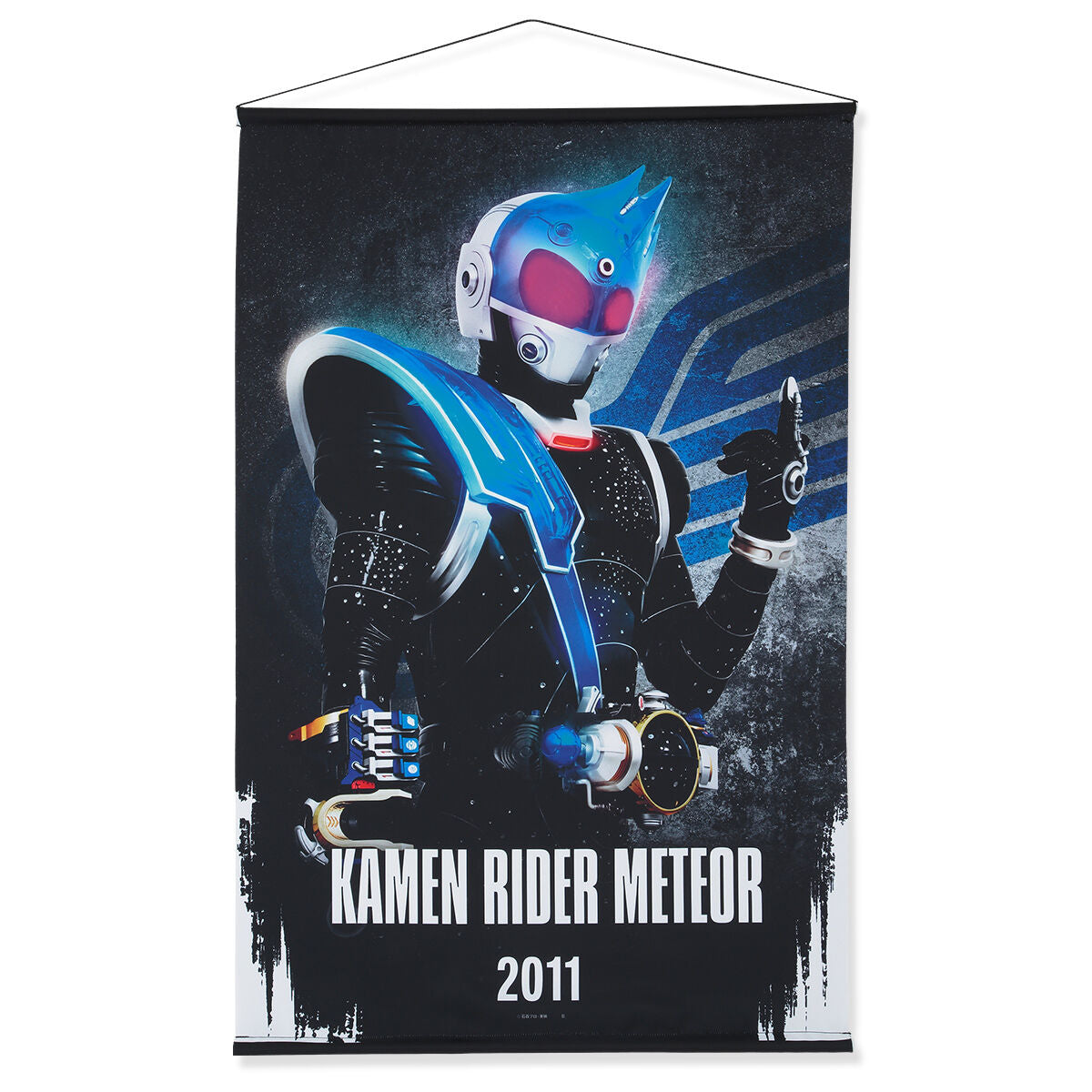 Polyester Kamen Rider Fourze Wall Tapestries - 30' x 20'