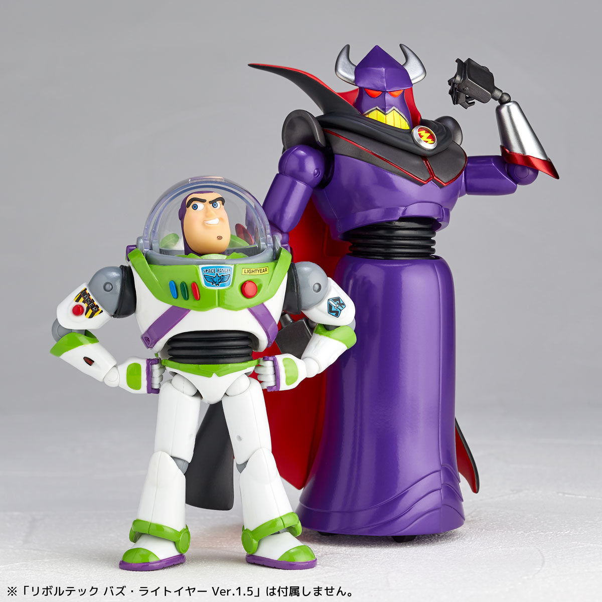 High - Quality Revoltech Zurg Action Figure from Toy Story