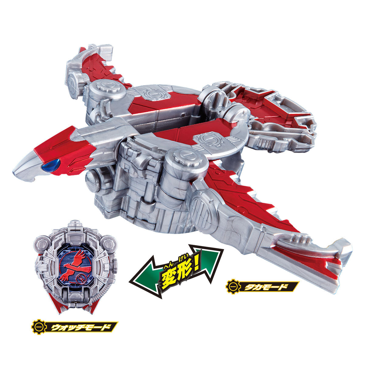 DX Taka Watchroid - Transforming RideWatch for DX Ziku Driver