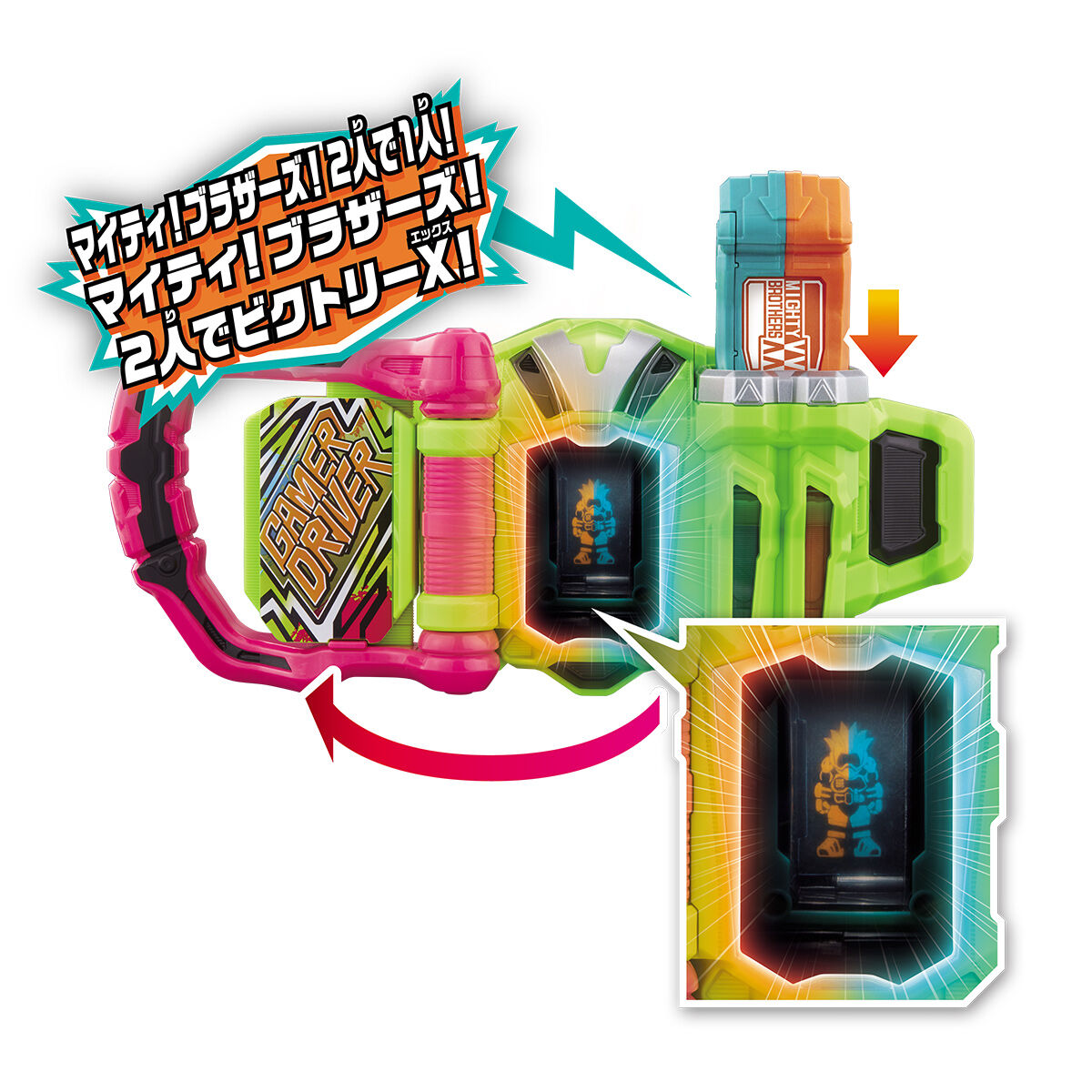 Top - Quality DX Mighty Brothers XX Gashat from Kamen Rider Ex - Aid