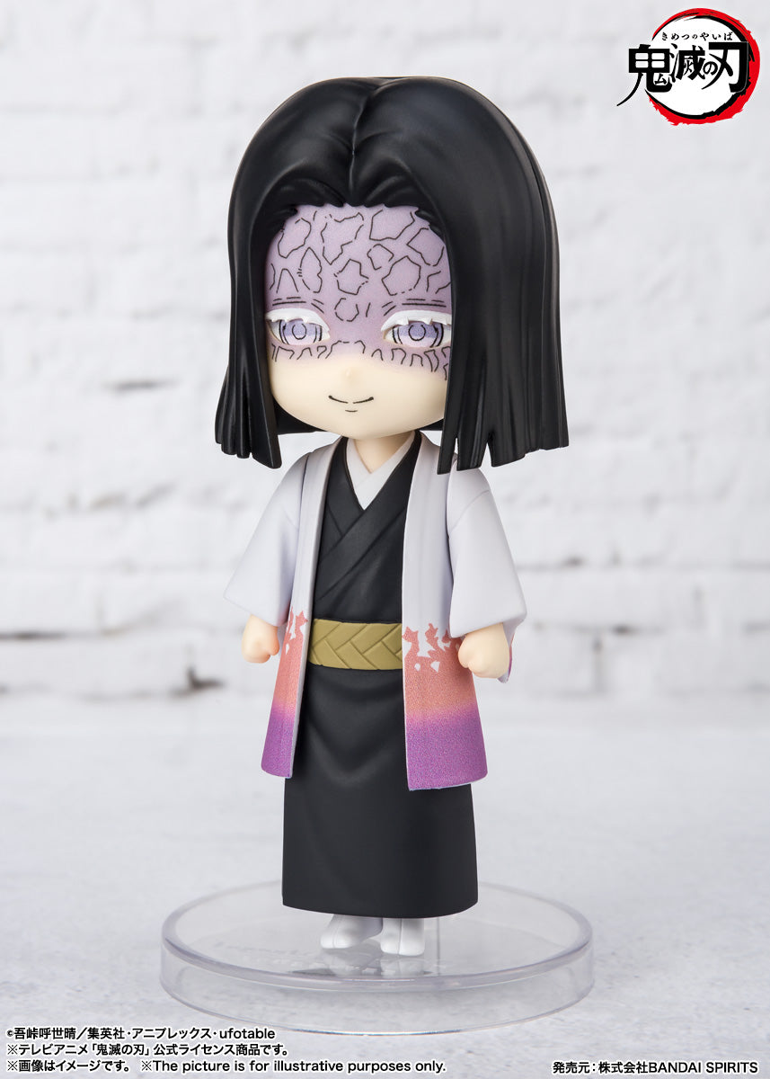 Mini Demon Slayer Action Figure - Kagaya Ubuyashiki Collectible