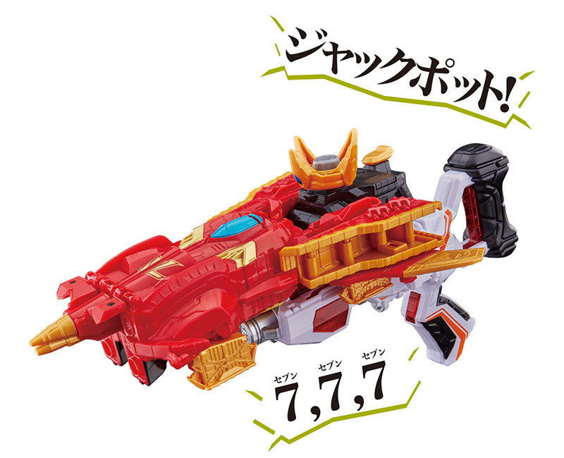 DX Jackpot Striker - Remolded Mecha for Lupinranger Movie