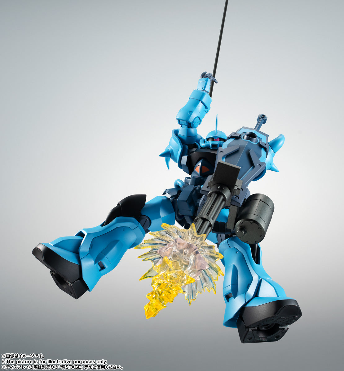 Animated Version of Customized MS-07B-3 Gouf Robot Figure from ROBOT Damashii (SIDE MS) Collection