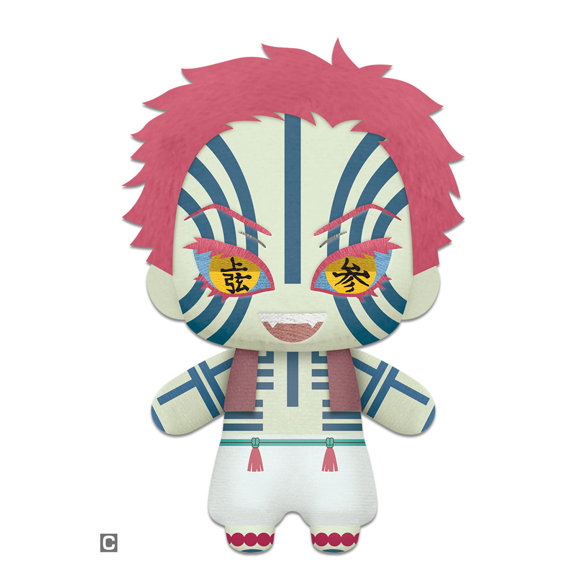 Series 4 of Adorable Demon Slayer Tomonui Chibi Plush Dolls