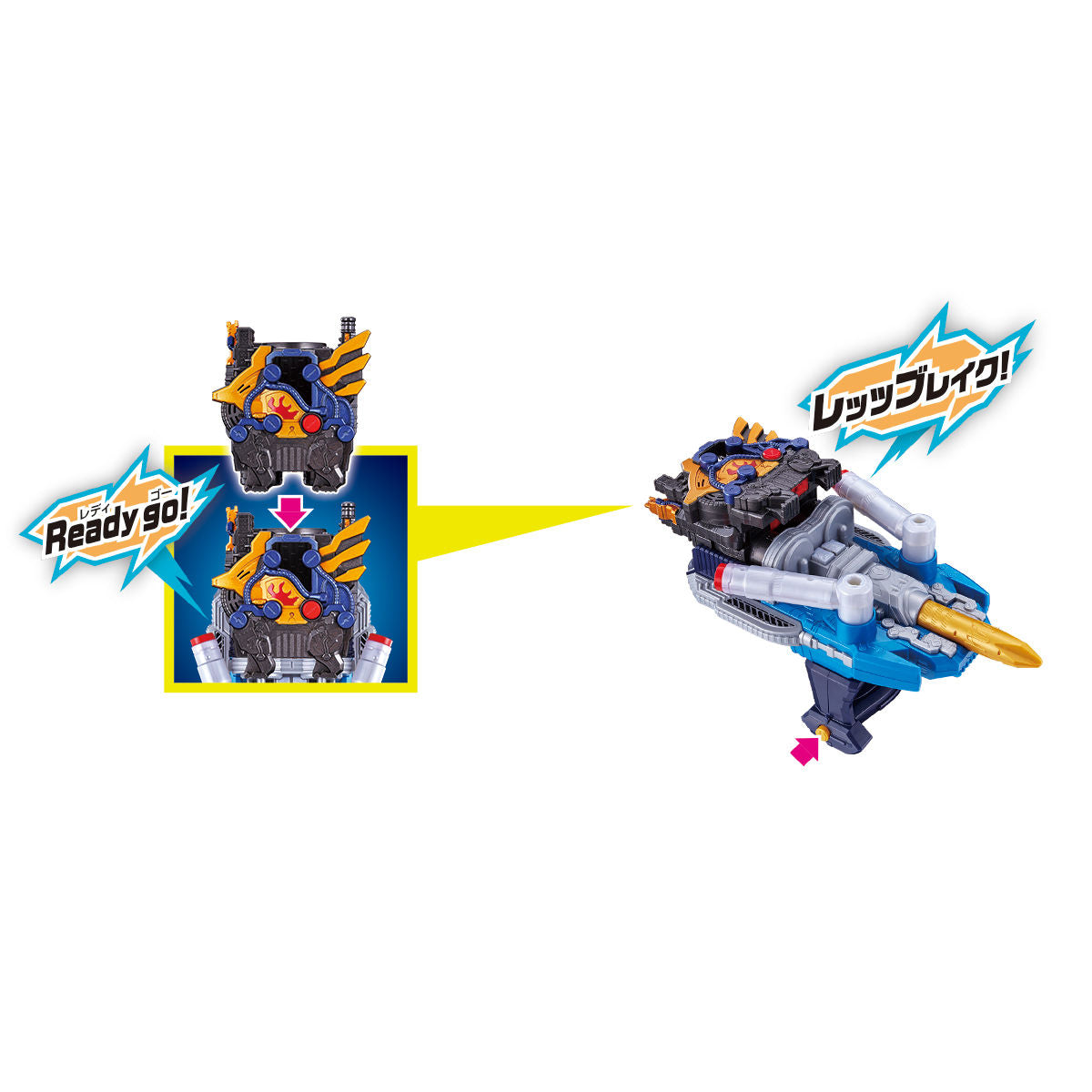 DX Twin Breaker - A Dynamic Weapon for Kamen Rider Enthusiasts