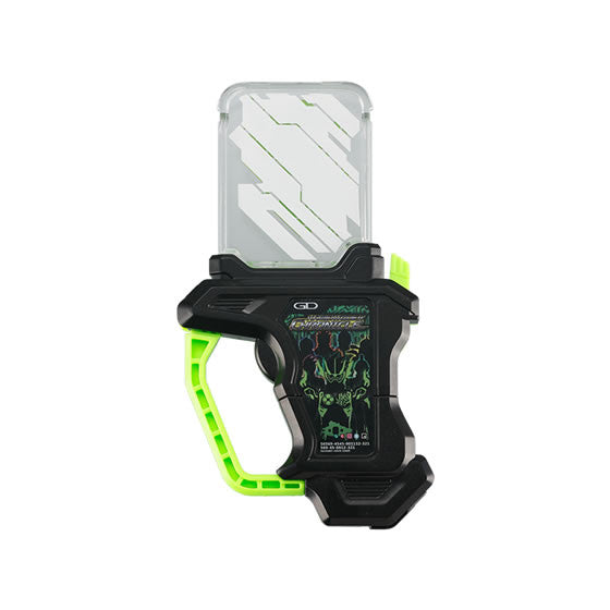 Gashapon Collectible Kamen Rider Chronicle Gashat Toy
