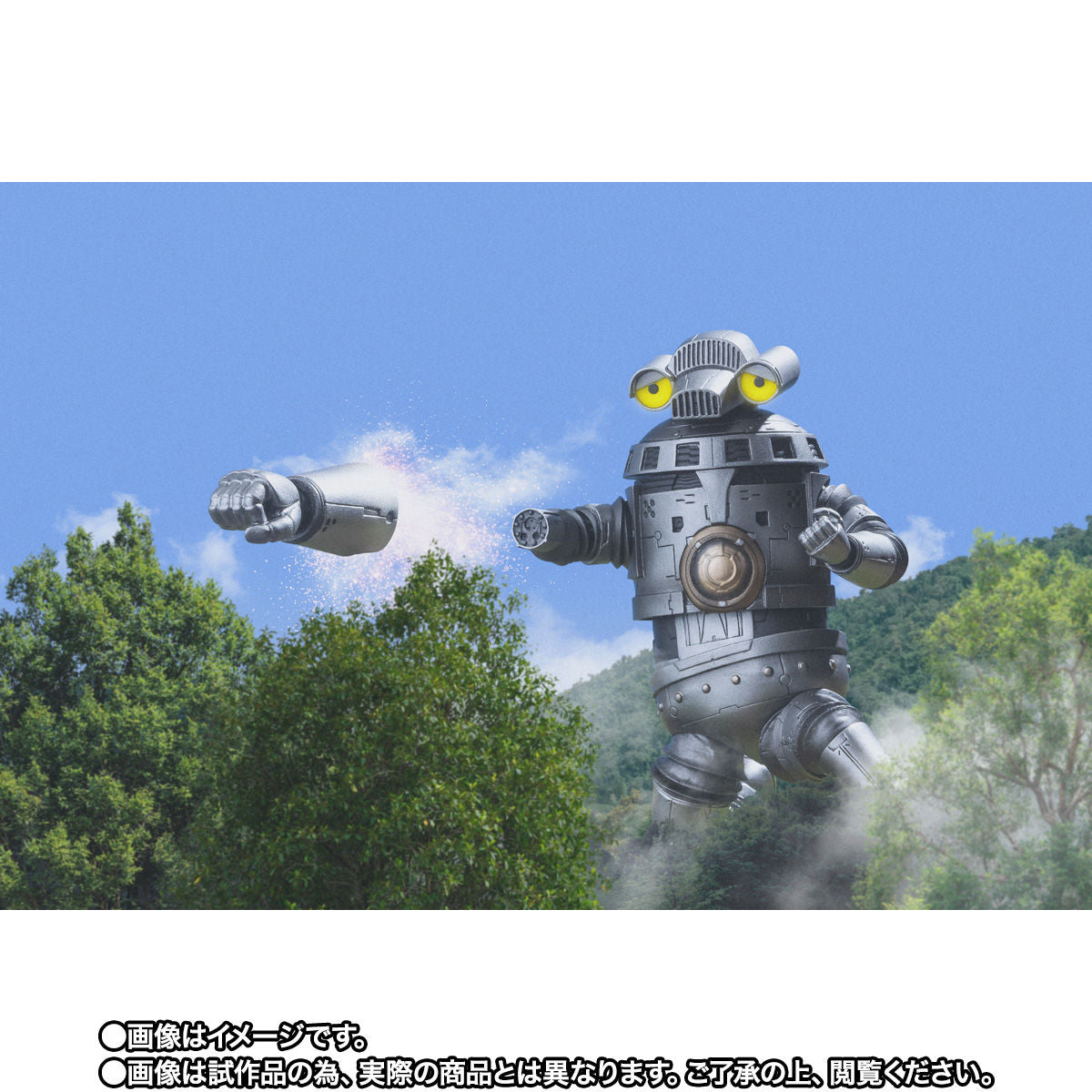 SH Figuarts SC-1 Sevenger Action Figure with Signature Accessories