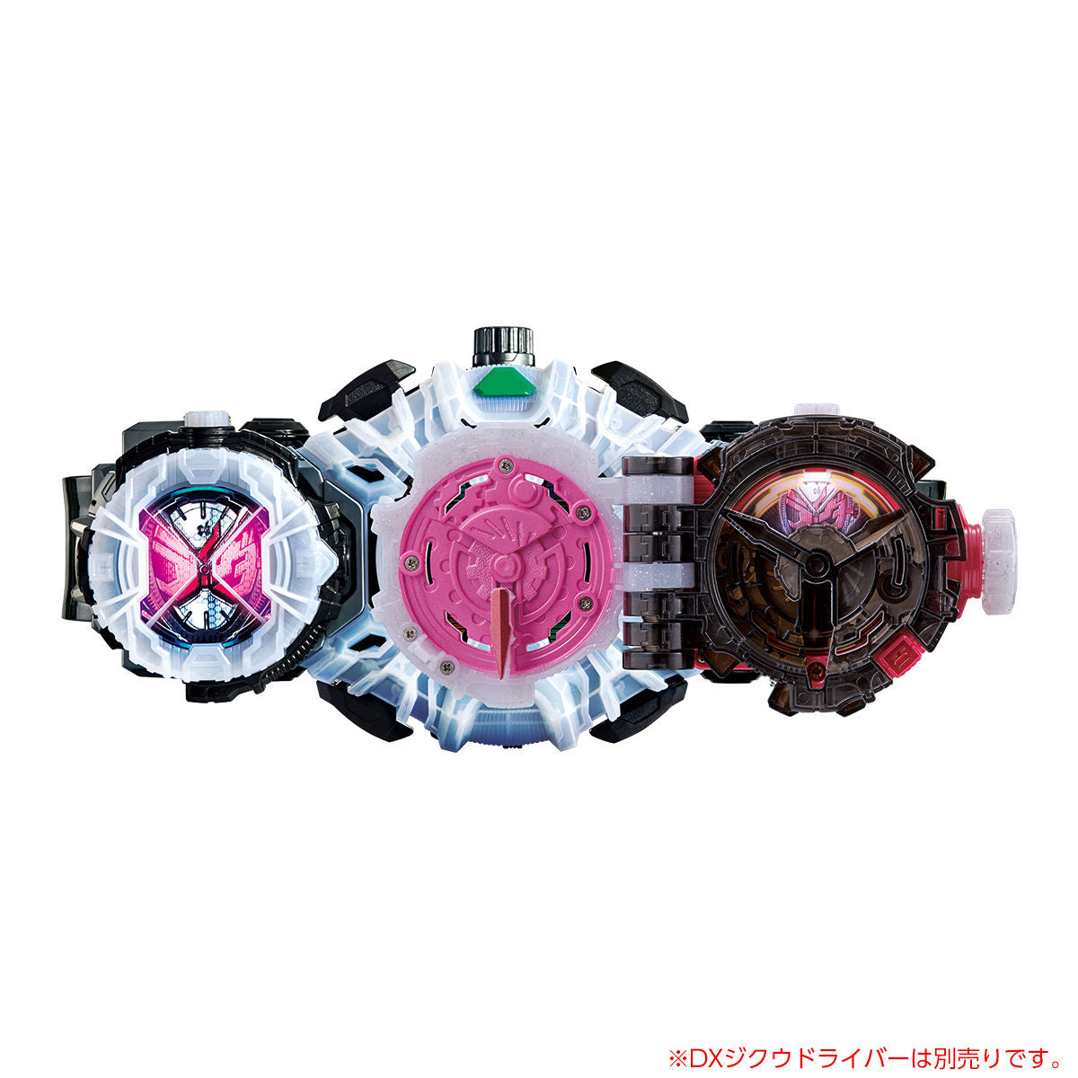 DX Zi - O Trinity Ride Watch Toy for Ziku Driver