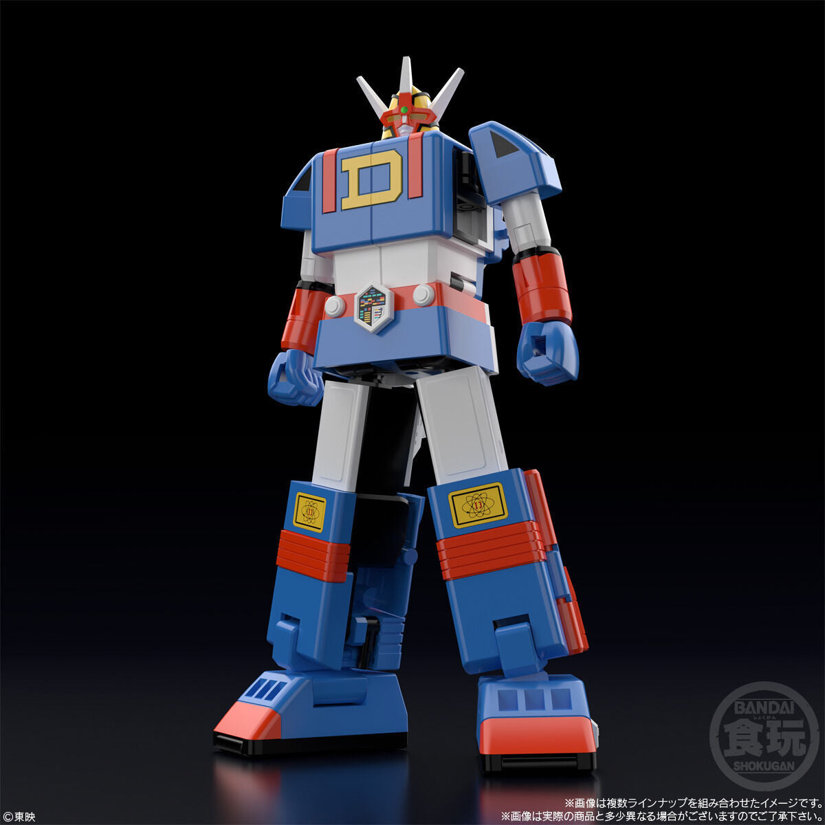 Shokugan Modeling Project (SMP) DaiDenzin Action Figure Set