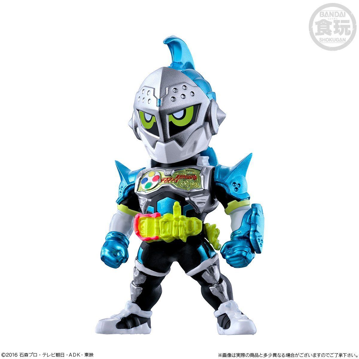 Premium Kamen Rider Converge Exclusive Set PB11