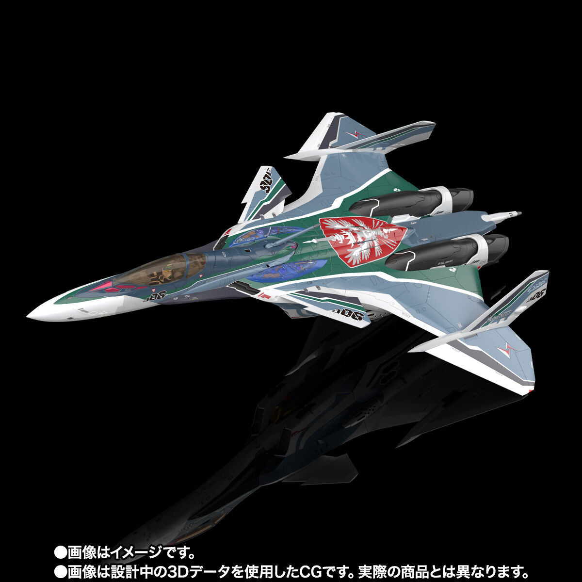 Macross DX Chogokin VF-31AX Kairos-Plus Model (For Bogue Con-Vaart Use) - A Collectible Anime Figure